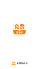 亿宝娱乐app